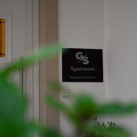 G.S. Apartment Мастіхарі Екстер'єр фото