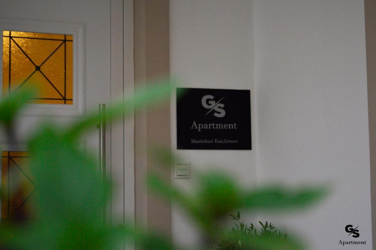 G.S. Apartment Мастіхарі Екстер'єр фото